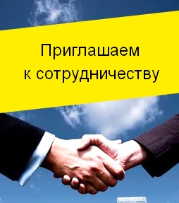 Требуются специалисты на вакансию маляр штукатур в Жуковском
